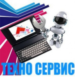 Техно Сервис ┃ Digital Service