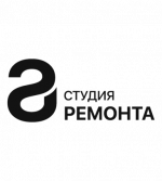 Студия Ремонта