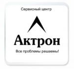 Актрон