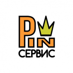 Pin-сервис