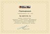 media/companies/moscow/iq-servis/b_006.jpg