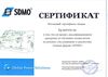 media/companies/moscow/iq-servis/b_007.jpg