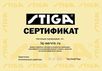 media/companies/moscow/iq-servis/b_010.jpg