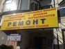 media/companies/moscow/master-tv/b_002.jpg