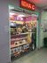 media/companies/moscow/service-sot/b_003.jpg