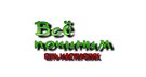 media/companies/nizhnij-novgorod/remont-personalnogo-elektrotransporta/b_001.jpg