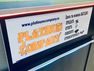 media/companies/novosibirsk/platinum-company/b_001.jpg