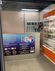 media/companies/novosibirsk/re-mobile-2/b_003.jpg