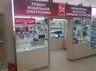 media/companies/novosibirsk/service-trade/b_001.jpg