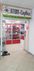 media/companies/omsk/atom-servis-1/b_001.jpg