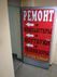media/companies/omsk/nbookservice/b_001.jpg