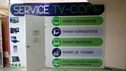 media/companies/omsk/service-tv-comp/b_001.jpg