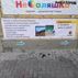 media/companies/omsk/triservis/b_001.jpg