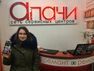 media/companies/perm/apachirf/b_005.jpg