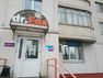 media/companies/perm/dr-fox/b_001.jpg