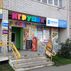 media/companies/perm/fs-servis/b_001.jpg