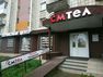 media/companies/perm/sm-tel/b_003.jpg