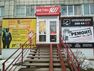 media/companies/perm/spektrkom/b_001.jpg