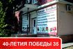 media/companies/rostov-na-donu/global-service/b_005.jpg
