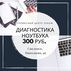 media/companies/smolensk/elkom-31/b_004.jpg