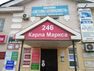 media/companies/tambov/kleverklimat/b_001.jpg