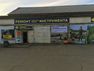 media/companies/tambov/prokat68/b_001.jpg