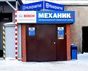 media/companies/ufa/mekhanik-1/b_001.jpg