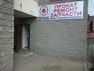 media/companies/ufa/tochka-1/b_004.jpg