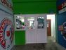 media/companies/ufa/topor/b_001.jpg