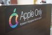 media/companies/ulyanovsk/apple-only/b_001.jpg
