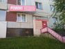 media/companies/ulyanovsk/neotec-me/b_001.jpg