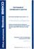 media/companies/vladimir/domovoy-servis/b_001.jpg