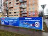 media/companies/vologda/master-sever/b_009.jpg